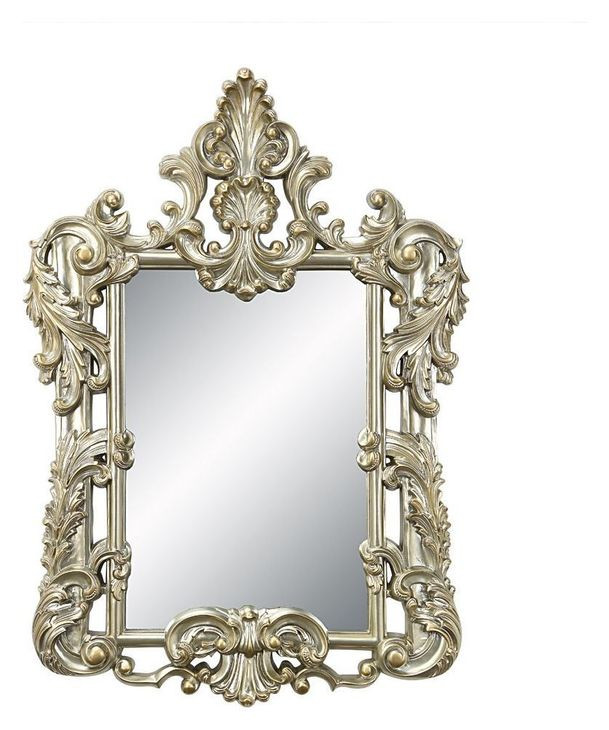 Sorina Antique Gold Rectangular Wall Mirror