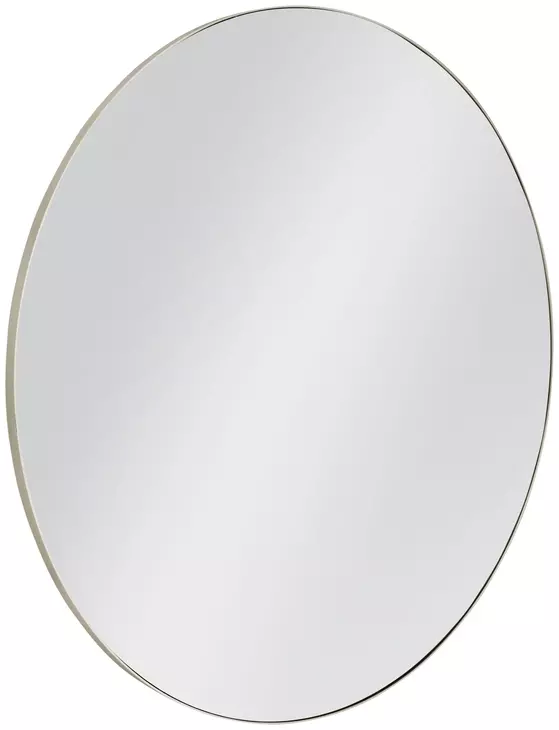 Eltham Silver Round Wall Mirror