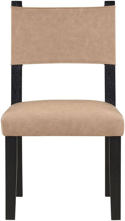 Aubrey Black Strap Back Side Chair Set of 2