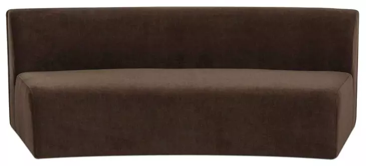 Naomi Dark Brown Concave Modular 81" Sofa