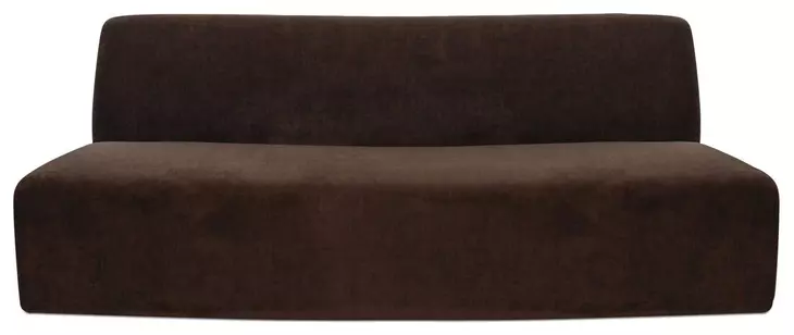 Naomi Dark Brown Convex Modular 81" Sofa