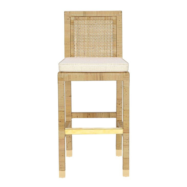 Amara Cream Barstool