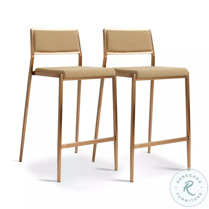 Gale Tan Basketweave Stackable Stool Set of 2