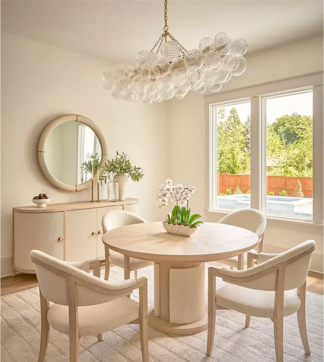 Paloma Beige and Gold Round Wall Mirror