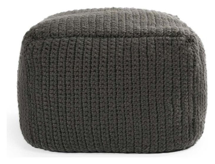Prism Dark Gray Square Outdoor Pouf