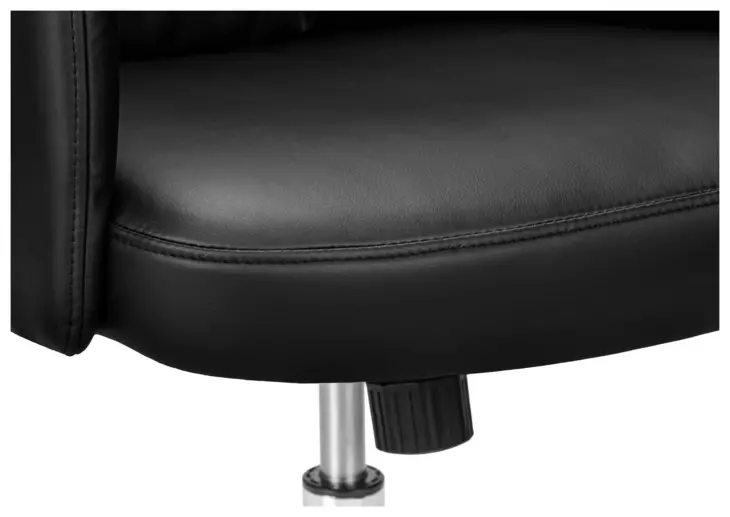 7323 Black Upholstered Swivel Executive Office Chair