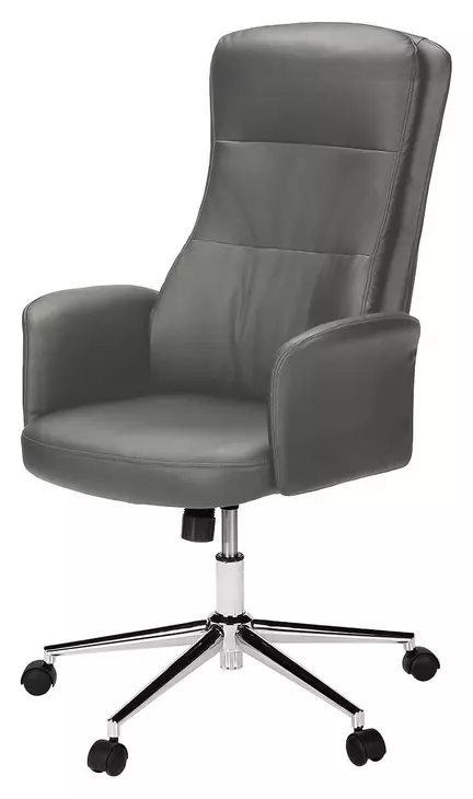 7375 Dark Gray Upholstered Swivel Executive Office Chair