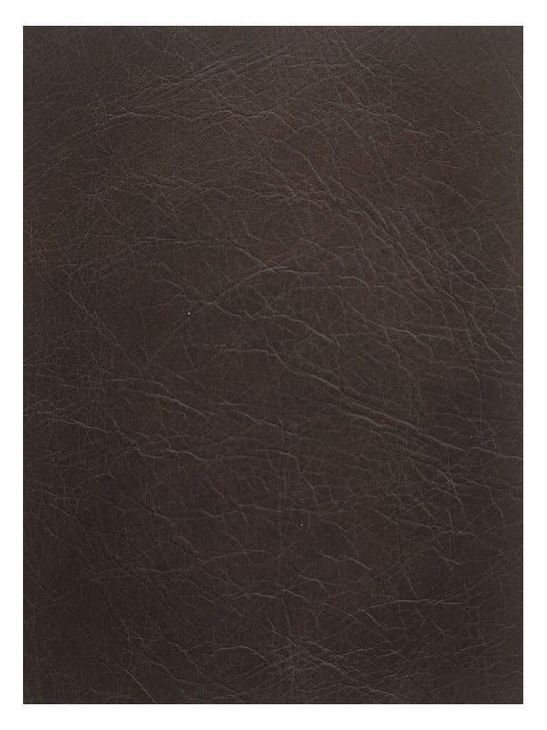 Form Espresso Brown Leather 5 Piece Classic Modular Sectional