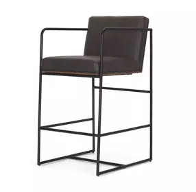 Stamford Charcoal Leather Upholstered Counter Height Stool
