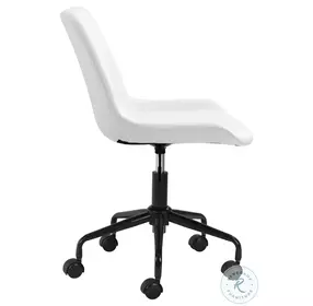 Byron White Office Chair