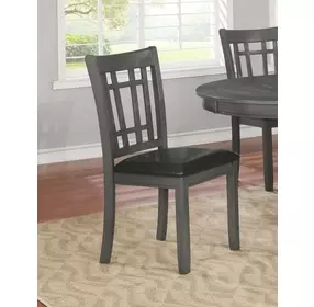 Lavon Black Dining Chair Set Of 2