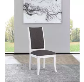 Judd Dark Gray Upholstered Side Chair Set Of 2