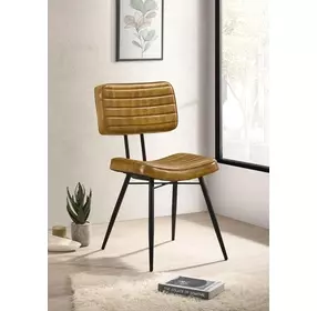 Misty Camel And Black Padded Side Chair Set of 2