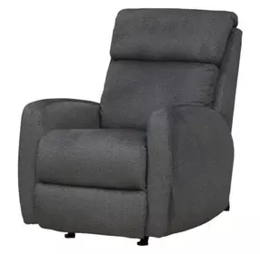 Primo Charcoal Rocker Power Recliner with Power Headrest and USB Charging