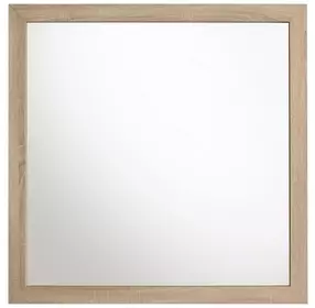 Arielle Light Oak Square Dresser Mirror