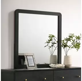 Cavelle Black Dresser Mirror