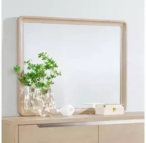 Ladera Light Elm Dresser Mirror
