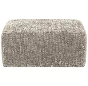 Jaden Steel Upholstered Square Cocktail Ottoman