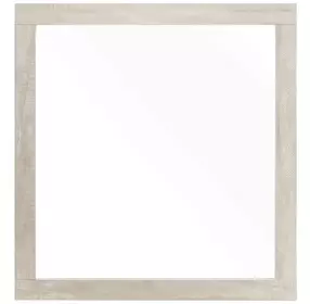 Aspen Dusty Gray Rectangular Dresser Mirror