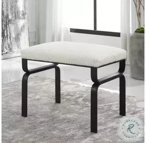 Diverge White Small Bench