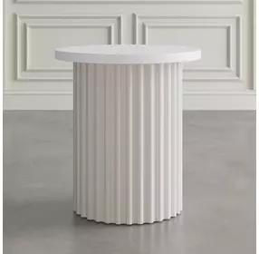 Auden White Round End Table