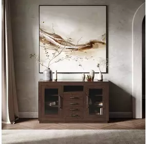 Auburn Hills Dark Oak 50" Media Console