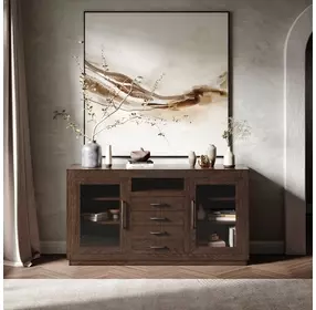 Auburn Hills Dark Oak 60" Media Console