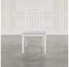 Westport White Upholstered Slat Back Dining Chair Set of 2