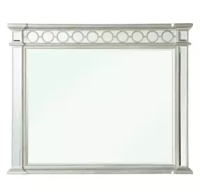 Varian Silver Rectangular Dresser Mirror