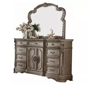 Northville Antique Silver 9 Drawer Dresser