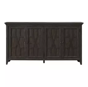 Eden Ridge Saddle Brown Hall Buffet