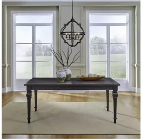 Eden Ridge Saddle Brown Rectangular Leg Extendable Dining Table