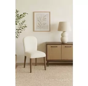 Elements Cocoa Arch Upholstered Chair Set of 2