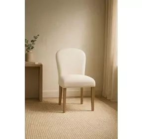 Elements Toffee Arch Upholstered Chair Set of 2