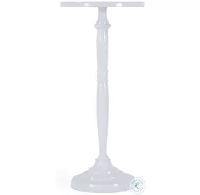 Landon Ivory Outdoor Round Side Table