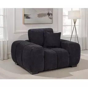 Octavia Black Upholstered Lounge Chair