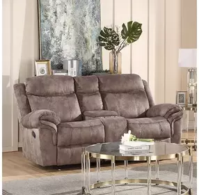 Zubaida Chocolate Glider Reclining 87" Sofa with Console and USB Charging