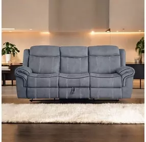 Zubaida Gray Glider Reclining 87" Sofa with Console and USB Charging