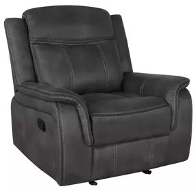 Lawrence Charcoal Glider Recliner