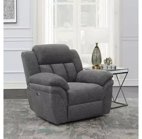 Bahrain Charcoal Performance Fabric Glider Power Recliner