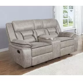 Greer Taupe Glider Reclining Console 77" Loveseat