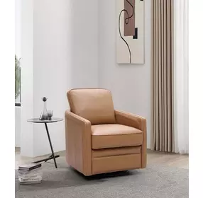 Turner Camel Leather Upholstered Swivel Glider Accent Chair