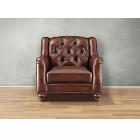 Kingswell Brown Leather Upholstered Accent Chair with Nailhead Trim