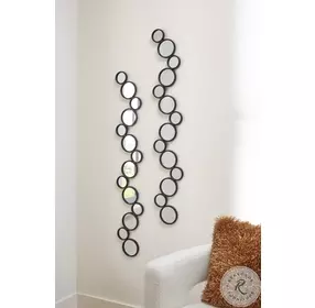 Vinler Black Accent Mirror Set of 2