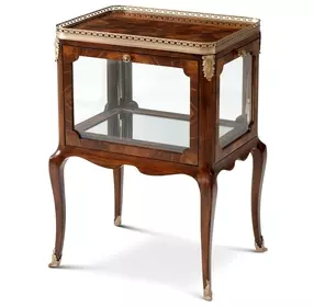 Althorp Ramsey Mahogany Rectangular Pierced Vitrine Side Table