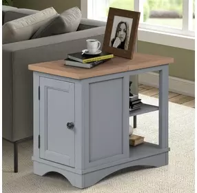 Americana Modern Dove Chairside End Table