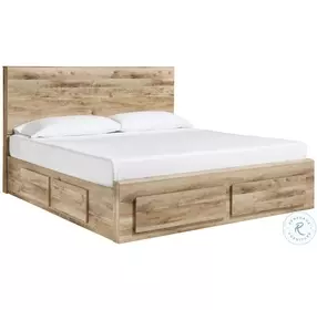 Hyanna Tan Platform Double Storage Bedroom Set