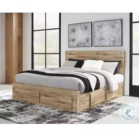 Hyanna Tan Queen Single Side Storage Platform Bed