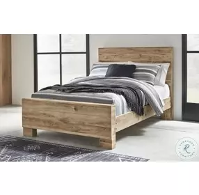 Hyanna Tan Brown Full Panel Bed
