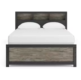 Jonnifer Bookcase Storage Panel Bedroom Set